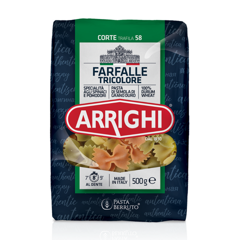Farfalle Tricolor 500g - Arrighi - Pasta Berruto 1st 1881