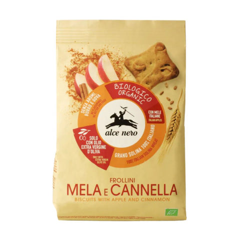Organic Apple and Cinnamon Biscuits 250g
