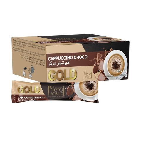 Gold Choco Cappuccino 18gx10