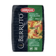 Fusilli Tricolor 500g - Arrighi - Pasta Berruto 1st 1881
