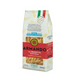 Armando La Pennetta Piccola 500g