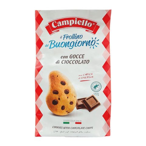 Chocolate Chip Biscuit 700g - Campiello