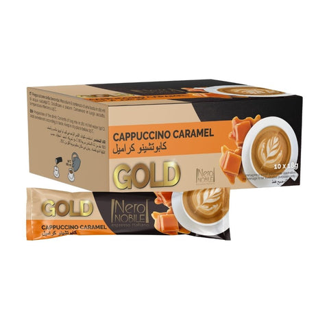 Gold Caramel Cappuccino 18gx10