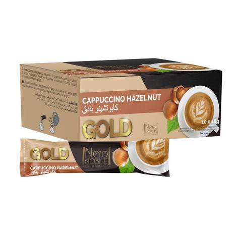 Gold Hazelnut Cappuccino 18gx10